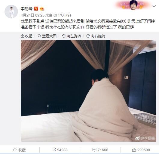 当一个大志勃勃的记载片导演把镜头瞄准一个为了赚钱而赤诚本身的斑斓女人时，他发现了本身最暗中的部门。